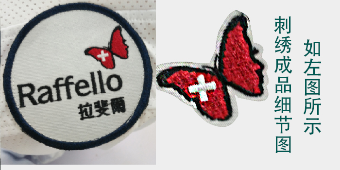 翻領POLO衫定做LOGO刺繡